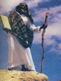 Moses
