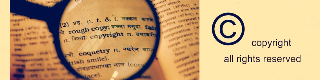 Why Do Authors Need a Copyright?