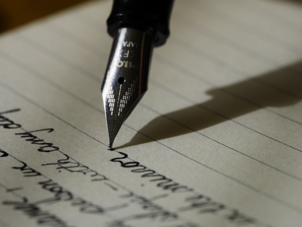 Dear Poetry